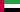 United Arab Emirates 
